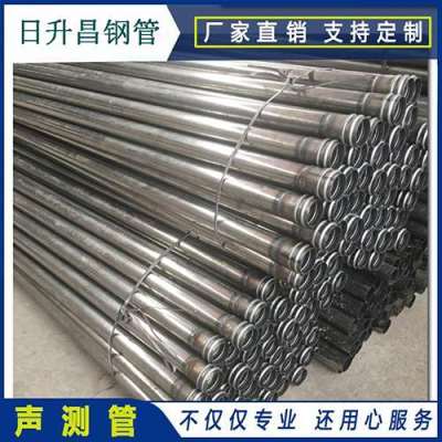 太仓声测管理论重量计算