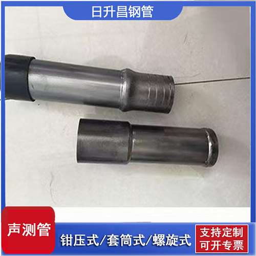 太仓声测管检测前准备工作有哪些