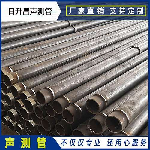 太仓声测管外观质量有哪些要求？
